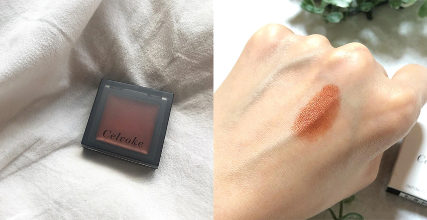 Celvoke|美周報