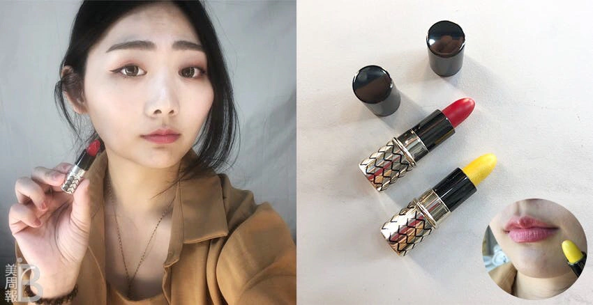 大人系雞尾酒特調唇膏|美周報