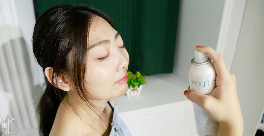 freeplus 保濕噴霧|美周報