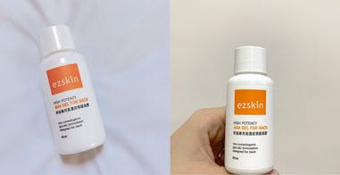 ezskin 輕鬆美膚｜美周報