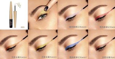 RIMMEL 2in1霓色燦星眼彩筆  極致絲絨緞光唇釉｜美周報