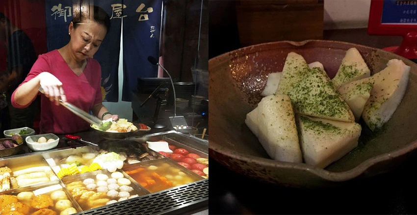 關東煮 宵夜 美食 美食推薦 御田屋台｜美周報