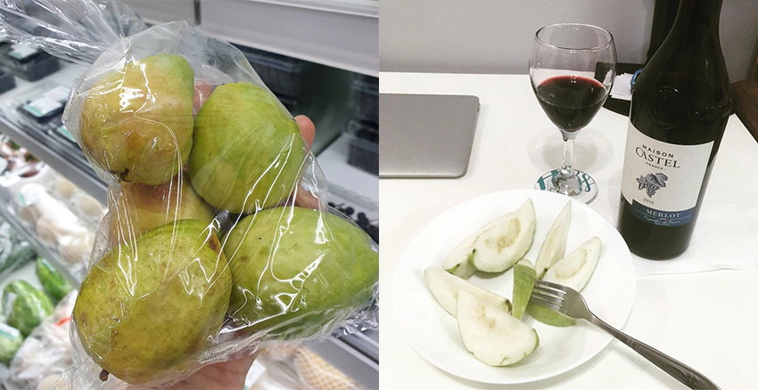 養身飲料 番石榴｜美周報