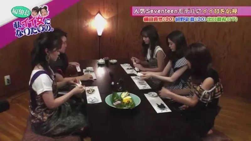 日綜 總編輯 我想當個好女人 渣男 渣男特質｜美周報