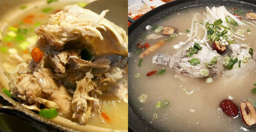 美食 人嵾雞湯 人嵾鍋巴 韓式料理 推薦 季吉GG韓國餐館|美周報