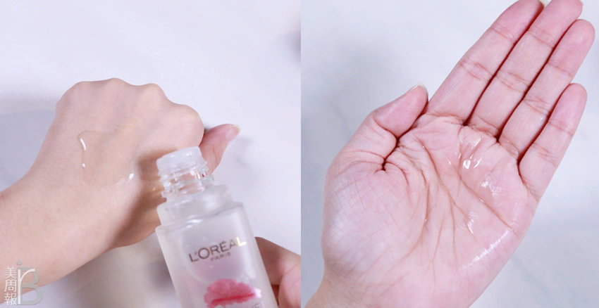 小編開箱 神仙水 L'OREAL Paris巴黎萊雅 活力緊緻 積雪草修護奇蹟露|美周報
