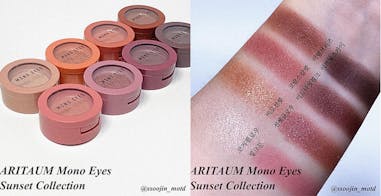 IU李知恩 紫色眼影 眼影推薦 眼彩盤 Aritaum Mono Eyes Sunset Collection｜美周報