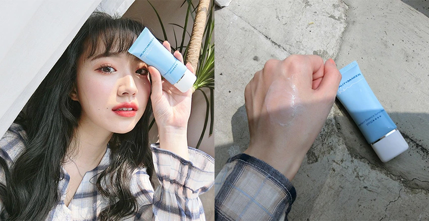 安潔莉娜裘莉 防曬 防曬乳推薦 Beautymaker 水潤奇肌清爽防曬凝露SPF50★★★★|美周報
