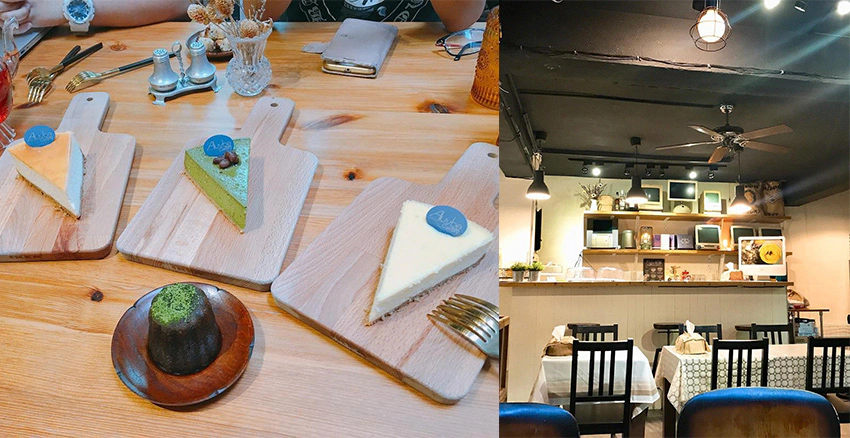 起司蛋糕 乳酪蛋糕 重乳酪蛋糕推薦 Aluvbe Cakery｜美周報