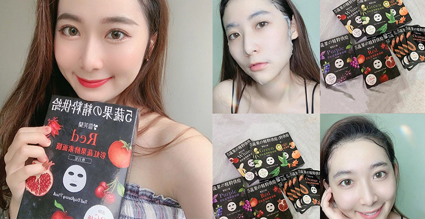 Cellina 雪芙蘭彩虹蔬果酵素面膜煥白紅|美周報