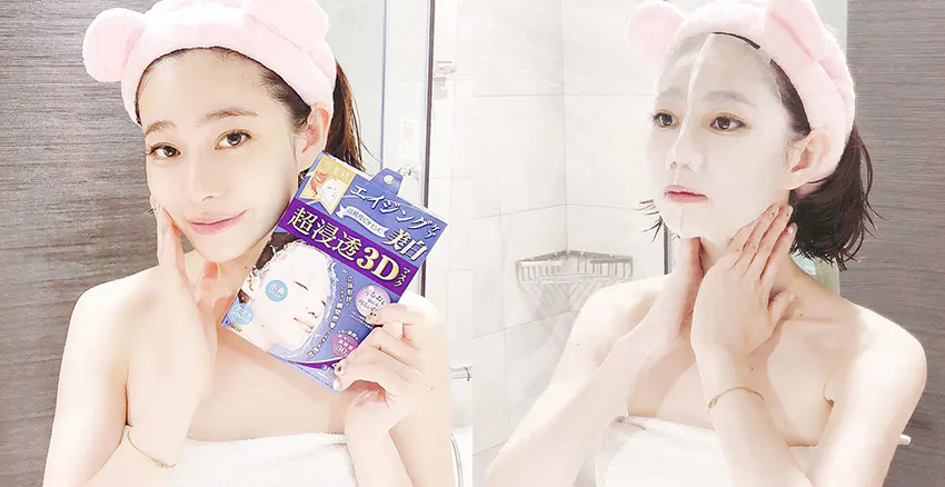 Kracie 葵緹亞肌美精深層美白3D立體面膜|美周報