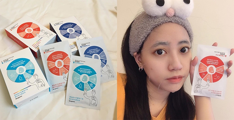 Neogence 霓淨思極致亮白營養面膜|美周報