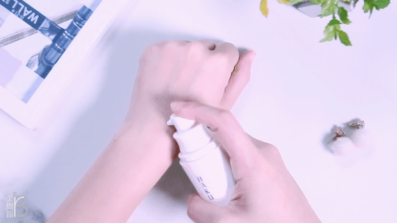 HARU 驅黑淨白露V｜美周報