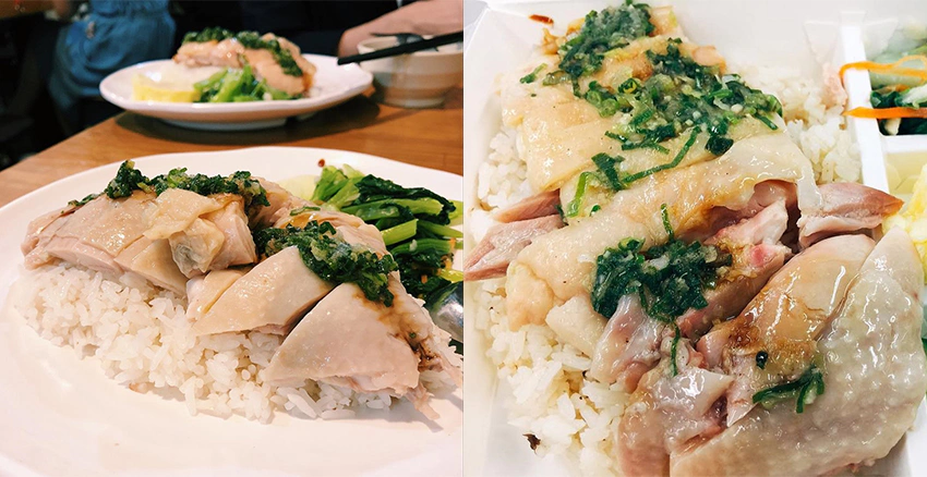 海南雞飯推薦 易易海南雞飯|美周報