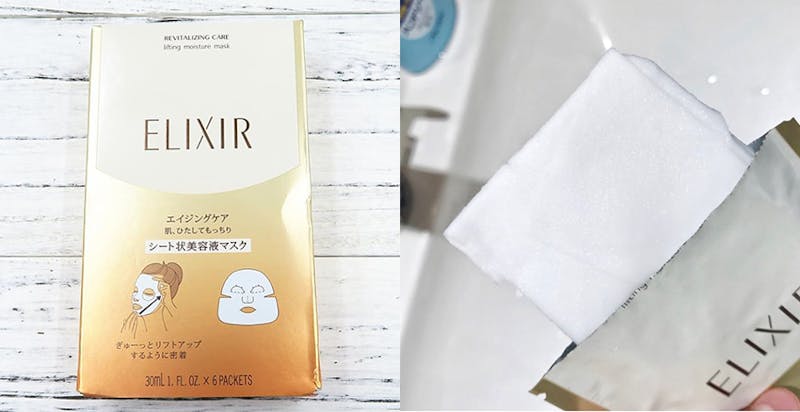 保養 抗老 膠原蛋白 Elixir 彈潤系列膠原保濕面膜｜美周報