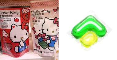 洗衣膠囊推薦 Hello Kitty  洗衣膠囊球｜美周報