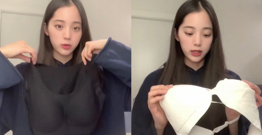 歐陽娜娜 背心內衣 罩杯內衣 Bra top推薦|美周報