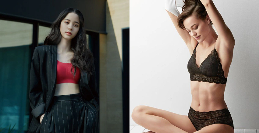 歐陽娜娜 背心內衣 罩杯內衣 Bra top推薦 Ubras|美周報