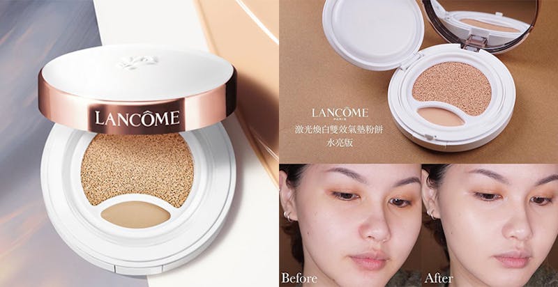 美白 氣墊粉餅 推薦 LANCOME 蘭蔻激光煥白雙效氣墊粉餅水亮版 SPF36 PA+++｜美周報