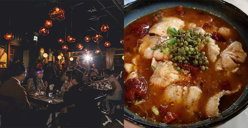 水煮魚 川菜 美食推薦 PACKIE銀杏川酒菜館|美周報