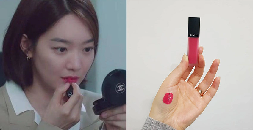 美周市調 CHANEL香奈兒超炫耀柔霧水唇露｜美周報