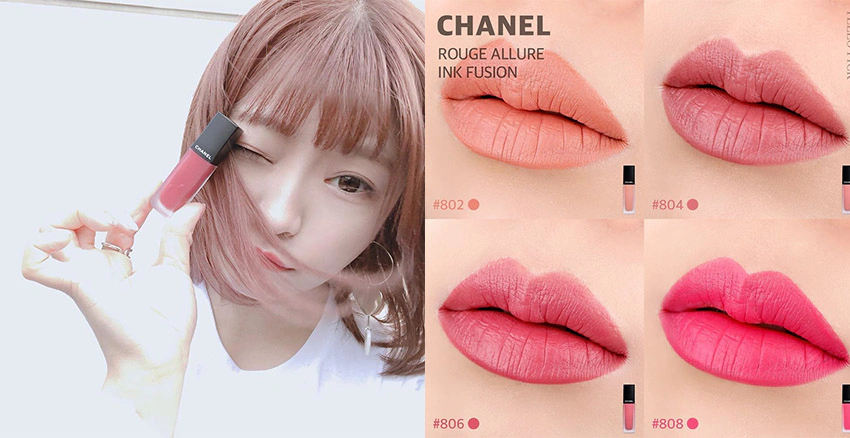 美周市調 CHANEL香奈兒超炫耀柔霧水唇露｜美周報