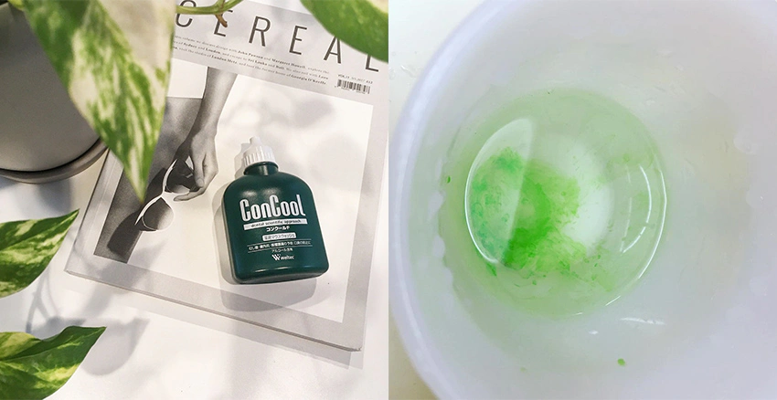 漱口水推薦 ConCool濃縮型漱口水|美周報
