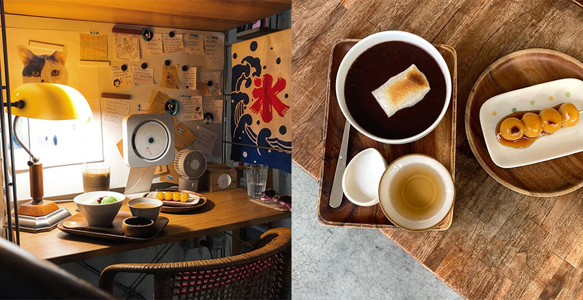 台北美食 甜湯 紅豆湯推薦 慢食堂|美周報