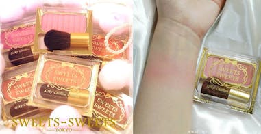 蜜桃粉 腮紅推薦 Sweets Sweets絲柔戚風頰－07杏桃｜美周報