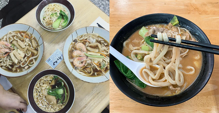 美食 日式 烏龍麵推薦 踐邑手工烏龍麵|美周報