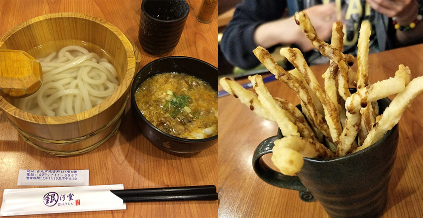 美食 日式 烏龍麵推薦 銀河堂讚岐烏龍麵|美周報