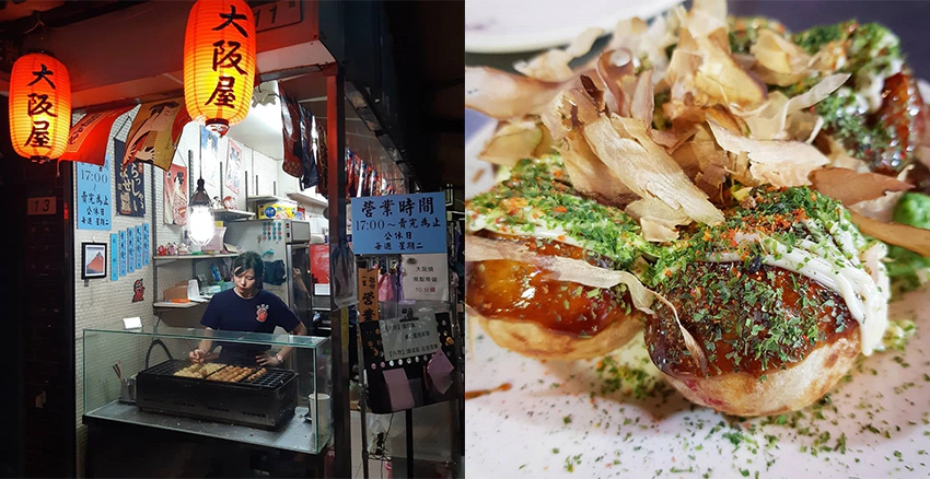 美食 章魚燒推薦 大阪屋章魚燒｜美周報