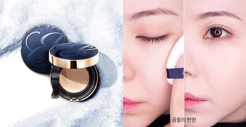 Estee Lauder 雅詩蘭黛粉持久美人魚氣墊粉餅|美周報