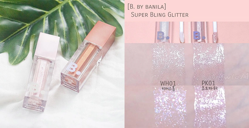 眼影蜜推薦 b.by banila Eyecrush Super Bling Glitter|美周報