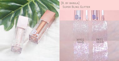 眼影蜜推薦 b.by banila Eyecrush Super Bling Glitter｜美周報