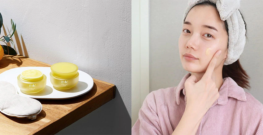 晚安凍膜推薦 HANYUL 韓律柚子保濕嫩白睡眠面膜|美周報