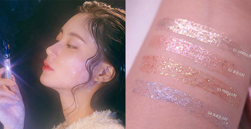 眼影蜜推薦 Rom&you the Universe Liquid Glitter|美周報