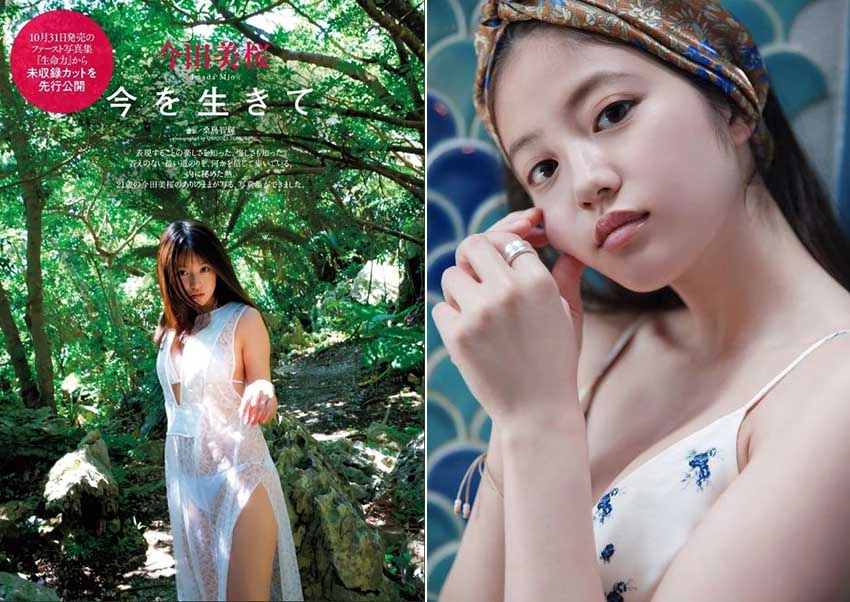 2019 oricon排行榜 爆紅女星 日本女星 今田美櫻 濱邊美波 清原果耶