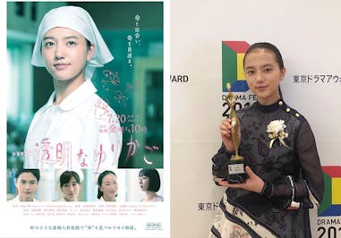 2019 oricon排行榜 爆紅女星 日本女星 今田美櫻 濱邊美波 清原果耶