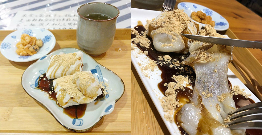 美食 烤麻糬推薦 米食的家|美周報