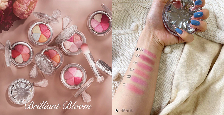 杏色腮紅推薦 JILL STUART 花瓣腮紅-03 mellow daisy|美周報