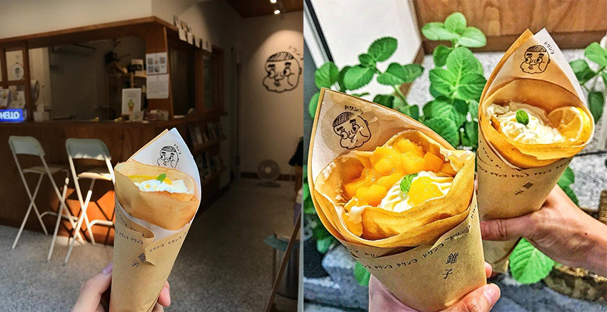 錐子日式可麗餅|美周報