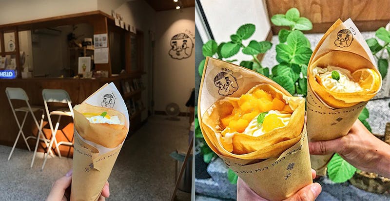 錐子日式可麗餅｜美周報