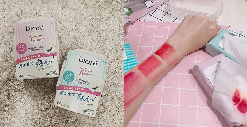 BIORE｜美周報
