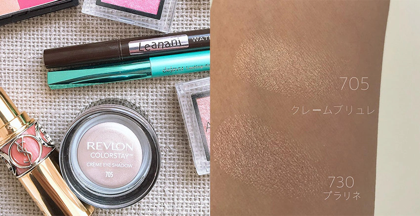 REVLON持久絲滑亮麗眼影霜|美周報
