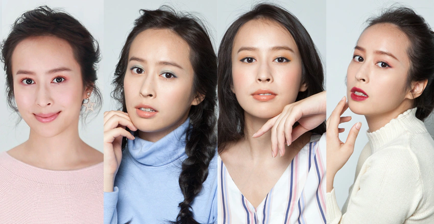 2020四大星象錦鯉妝|美周報