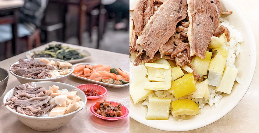 台北 鵝肉飯推薦 鼎珍軒鵝肉飯|美周報