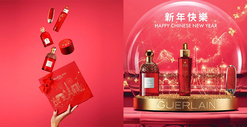 新年限定 紅色包裝 GUERLAIN嬌蘭皇家蜂王乳平衡油一金燦紅緋新年限量版|美周報