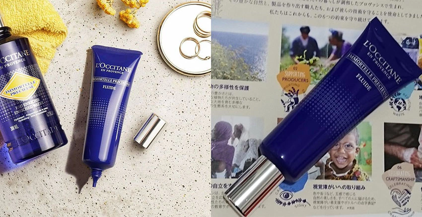 L'OCCITANE 歐舒丹蠟菊精華乳 |美周報