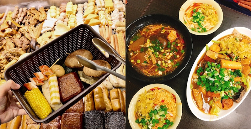 食神滷味｜美周報